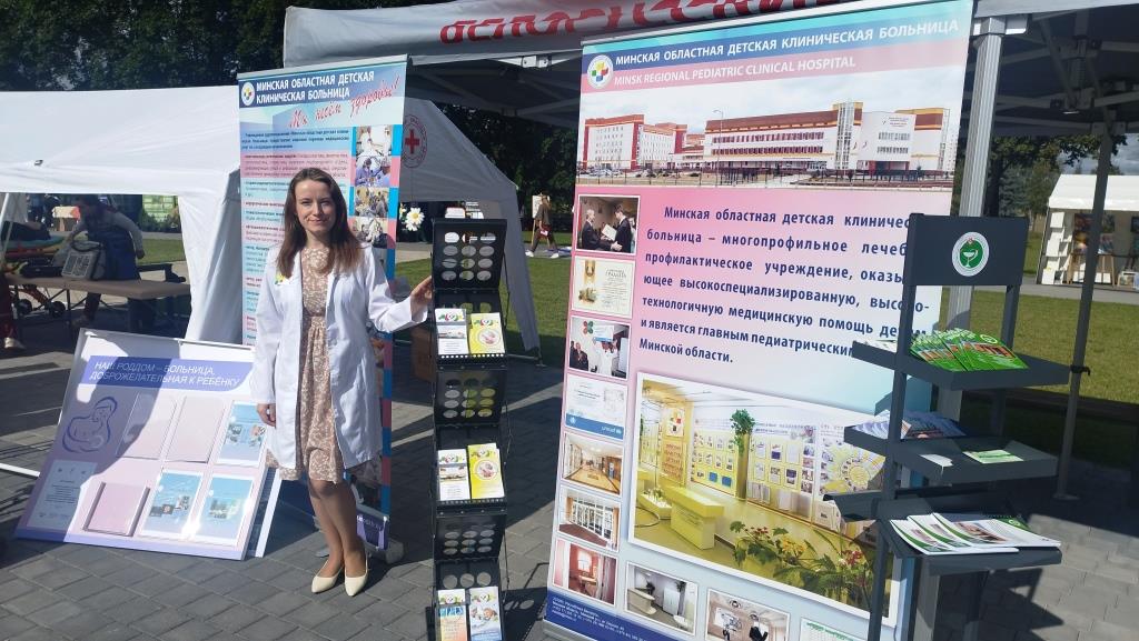 k slavi modkb 2025 1