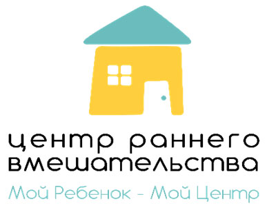 otdelenie rannego vmesh 180626 1