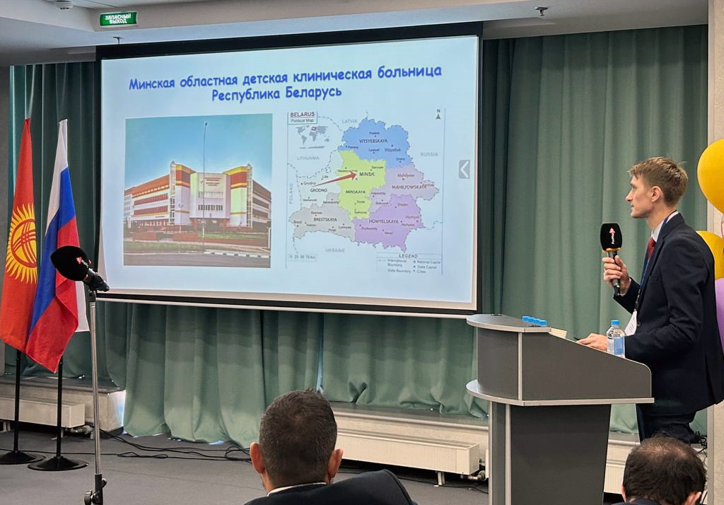 moskva konf urolog 2025 2